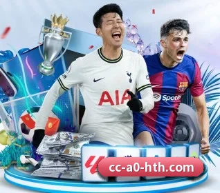 华体会围绕看球场景设计的核心服务 | hth