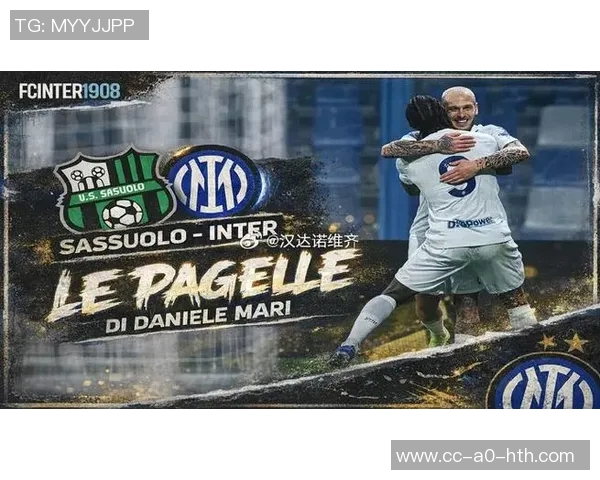 姆希塔良幽默谈进球选择：巴斯托尼体力不支我只能自己来了